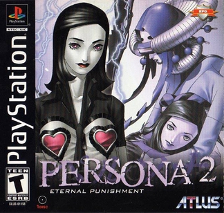 Persona 2