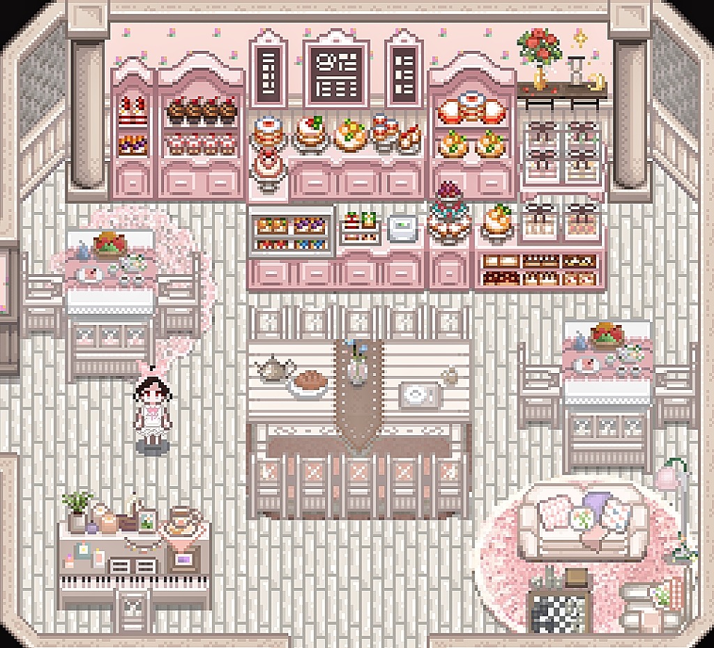 Bakery