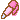 Stationery
